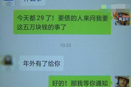 如何讨要被骗的jia盟费用